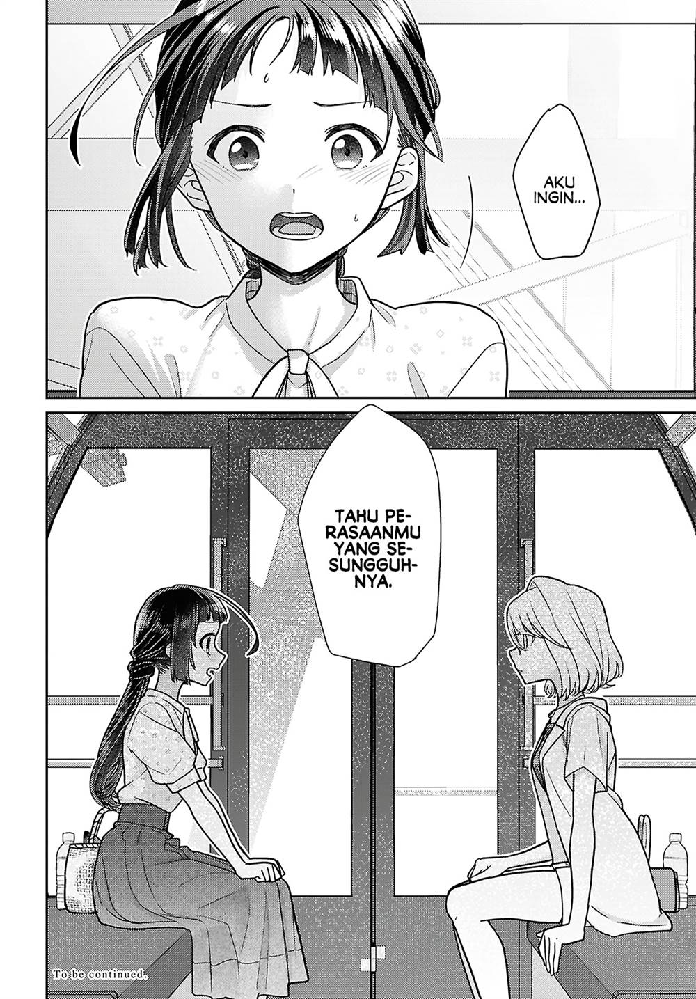 Yume to Koi dewa Tsuriawanai Chapter 7 Gambar 32
