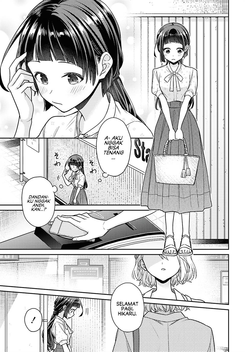 Yume to Koi dewa Tsuriawanai Chapter 7 Gambar 5