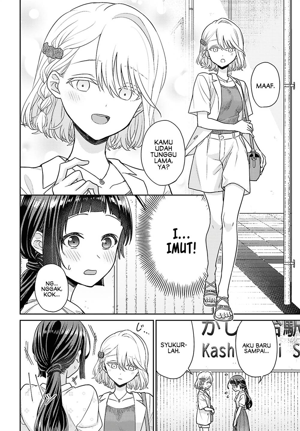 Yume to Koi dewa Tsuriawanai Chapter 7 Gambar 6