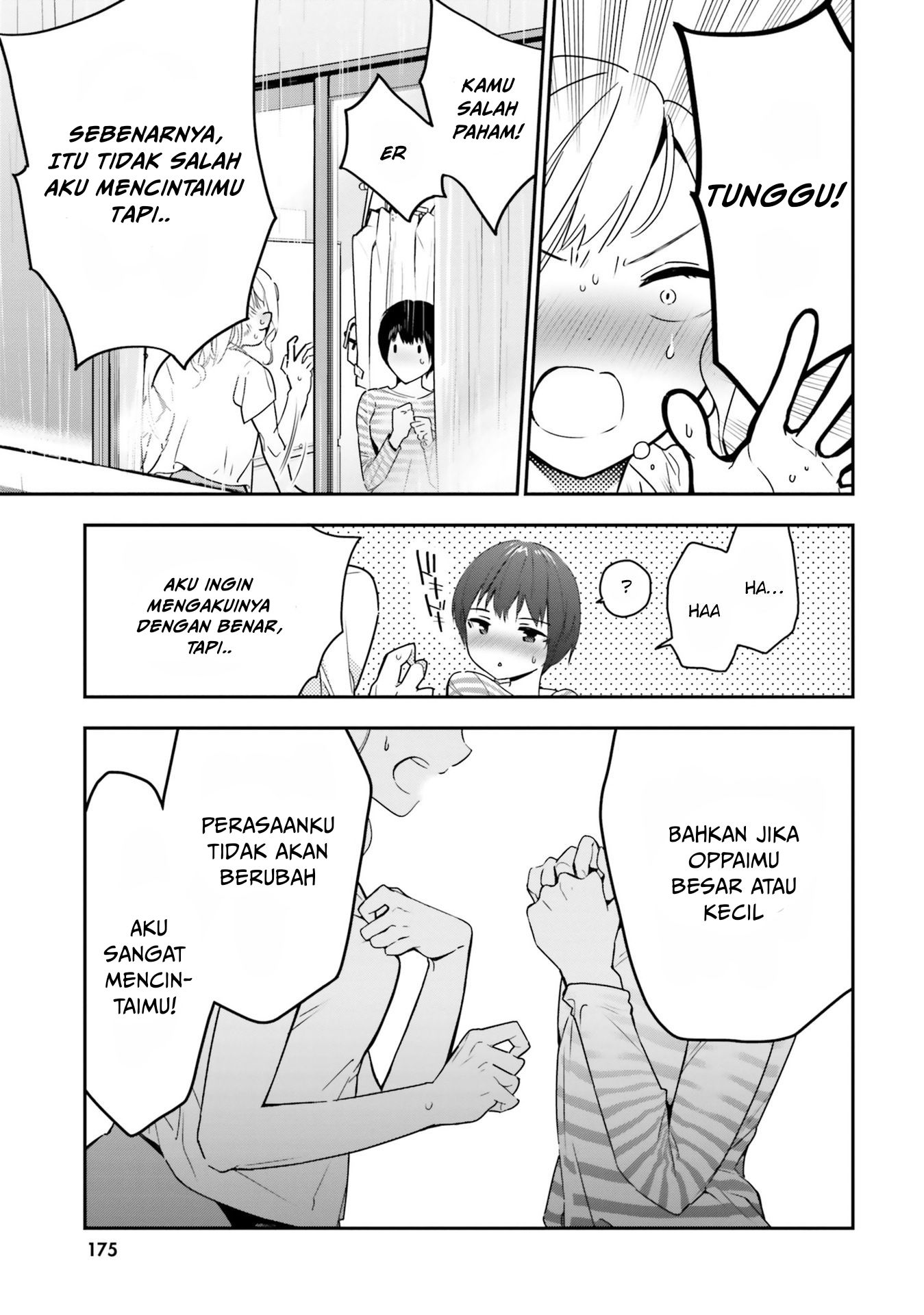 Yuri Boobs Anthology Chapter 11 Gambar 16