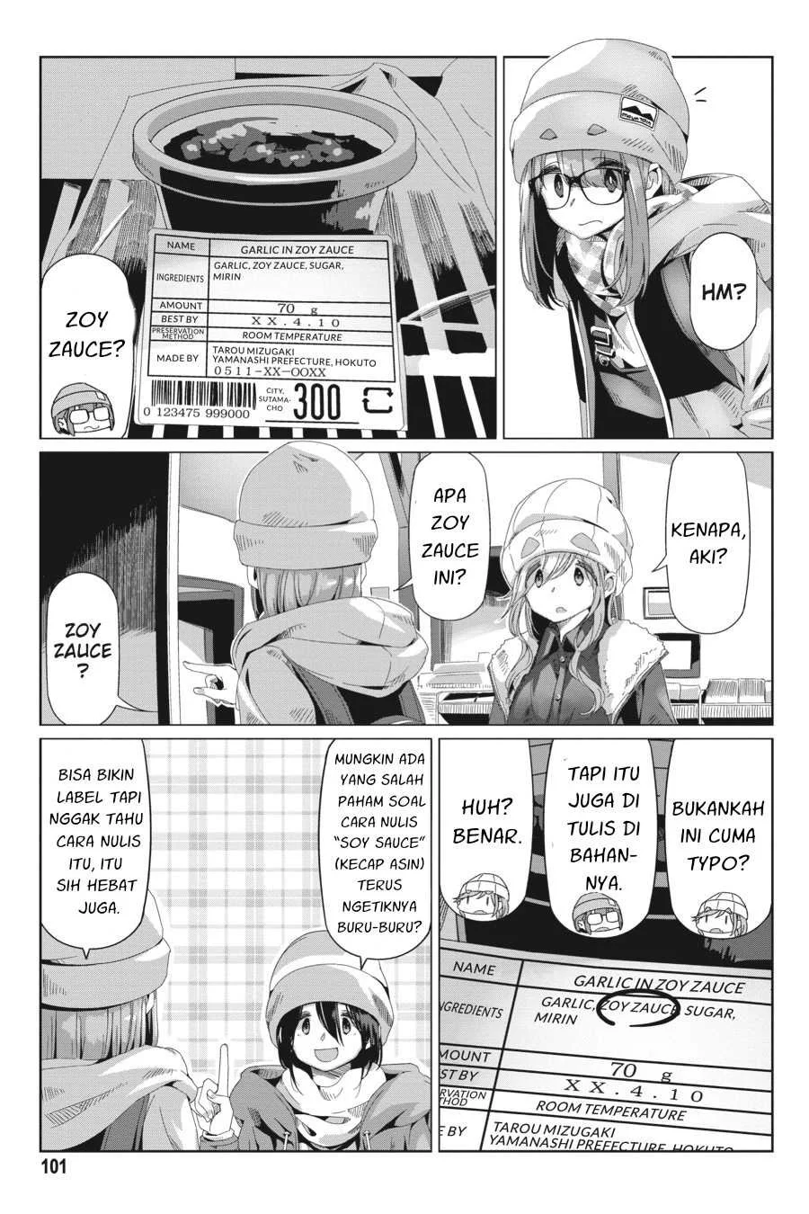 Yuru-Camp Chapter 67 Gambar 21