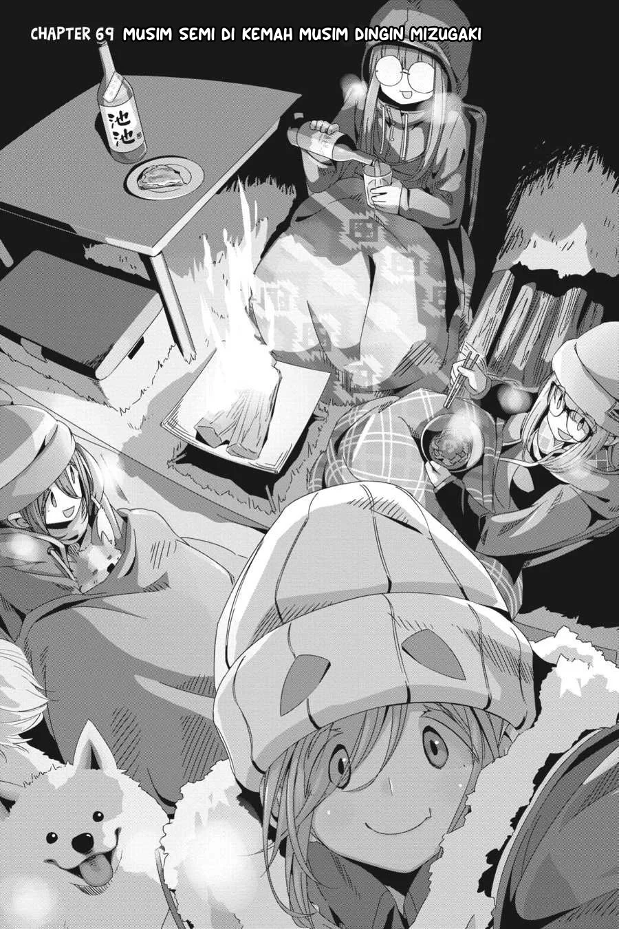 Baca Manga Yuru-Camp Chapter 69 Gambar 2