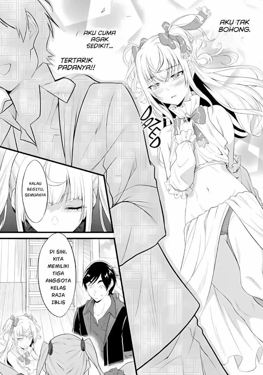 Yuru Fuwa Noka No Moji Bake Skill, Yurufuwa Nouka no Mojibake Skill ~Isekai de Katarogu Tsuuhan Yattemasu~ Chapter 30.4 Gambar 8