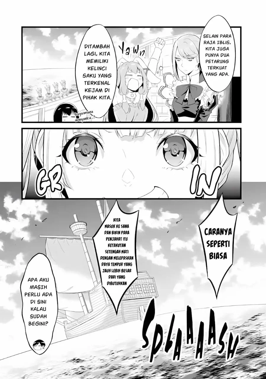 Yuru Fuwa Noka No Moji Bake Skill, Yurufuwa Nouka no Mojibake Skill ~Isekai de Katarogu Tsuuhan Yattemasu~ Chapter 30.4 Gambar 9