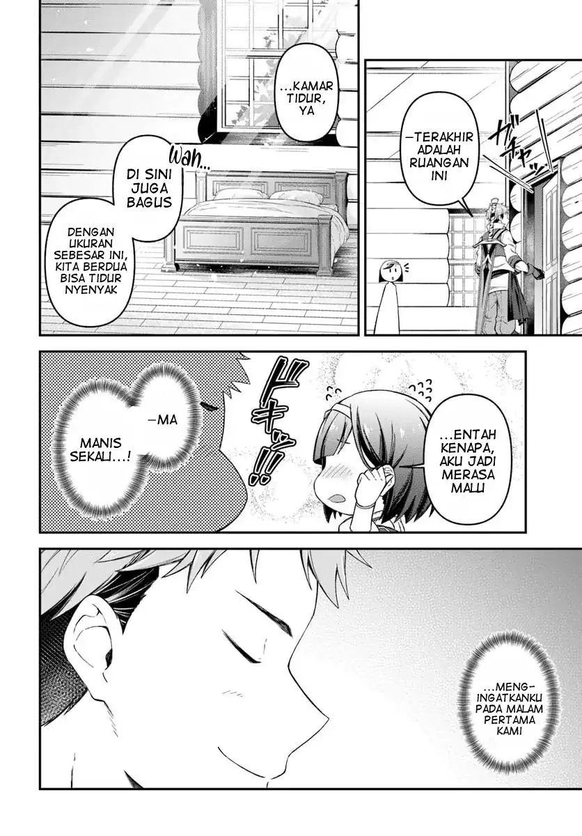 Yusha no Moto Nakama Fufu wa Inaka de Nonbiri Shiawase ni Kurasu Chapter 1 Gambar 12