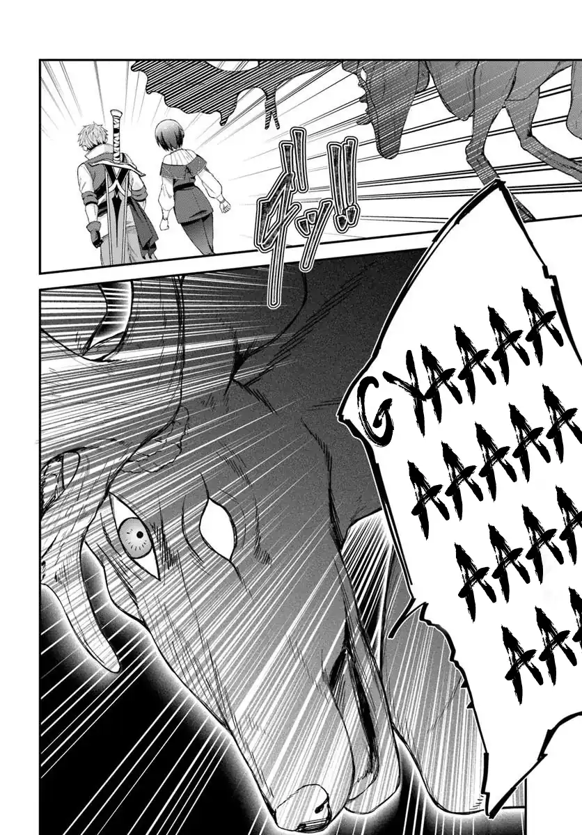 Yusha no Moto Nakama Fufu wa Inaka de Nonbiri Shiawase ni Kurasu Chapter 1 Gambar 18