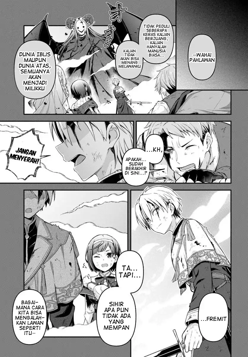 Yusha no Moto Nakama Fufu wa Inaka de Nonbiri Shiawase ni Kurasu Chapter 1 Gambar 29