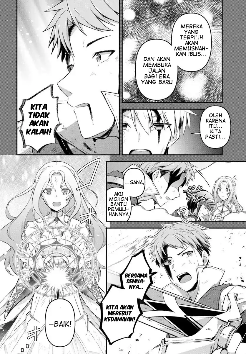 Yusha no Moto Nakama Fufu wa Inaka de Nonbiri Shiawase ni Kurasu Chapter 1 Gambar 30