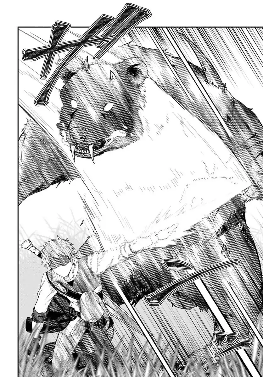 Yusha no Moto Nakama Fufu wa Inaka de Nonbiri Shiawase ni Kurasu Chapter 1 Gambar 34