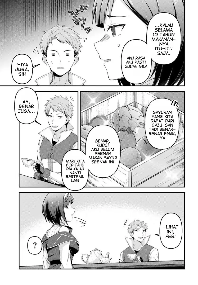 Yusha no Moto Nakama Fufu wa Inaka de Nonbiri Shiawase ni Kurasu Chapter 2 Gambar 12