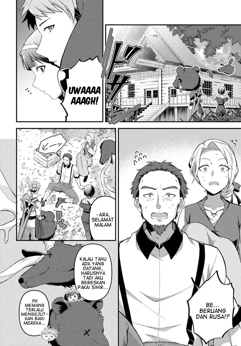 Yusha no Moto Nakama Fufu wa Inaka de Nonbiri Shiawase ni Kurasu Chapter 2 Gambar 3