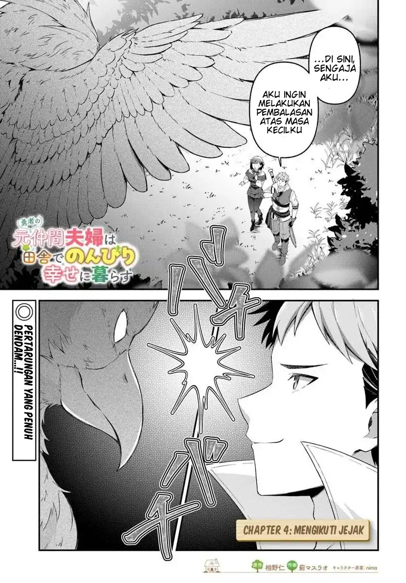 Manga Yusha no Moto Nakama Fufu wa Inaka de Nonbiri Shiawase ni Kurasu Chapter 4.1 gambar 2