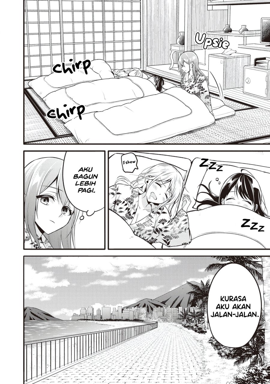 Yuujin ni 500 Yen Kashitara Shakkin no Kata ni Imouto wo Yokoshite Kita Nodakeredo, Ore wa Ittai Dou Sureba Iindarou Chapter 13 Gambar 12