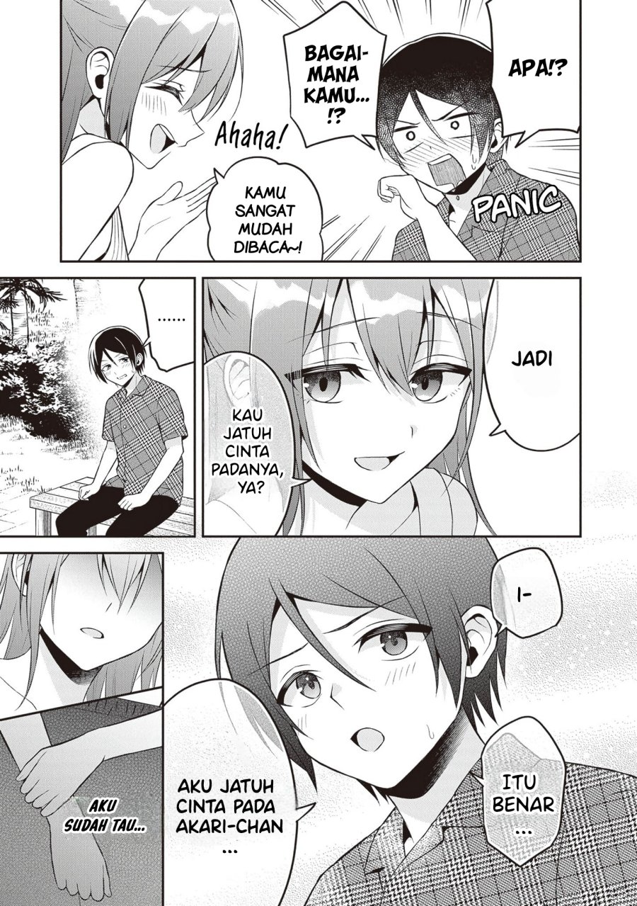 Yuujin ni 500 Yen Kashitara Shakkin no Kata ni Imouto wo Yokoshite Kita Nodakeredo, Ore wa Ittai Dou Sureba Iindarou Chapter 13 Gambar 15