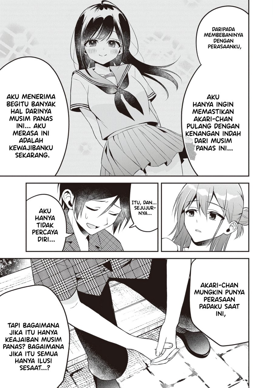 Yuujin ni 500 Yen Kashitara Shakkin no Kata ni Imouto wo Yokoshite Kita Nodakeredo, Ore wa Ittai Dou Sureba Iindarou Chapter 13 Gambar 17