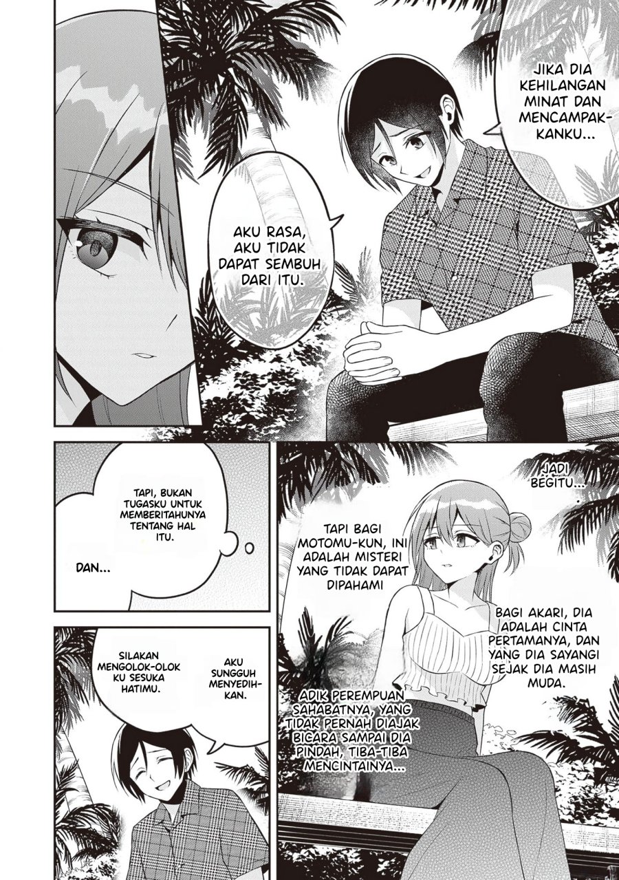 Yuujin ni 500 Yen Kashitara Shakkin no Kata ni Imouto wo Yokoshite Kita Nodakeredo, Ore wa Ittai Dou Sureba Iindarou Chapter 13 Gambar 18
