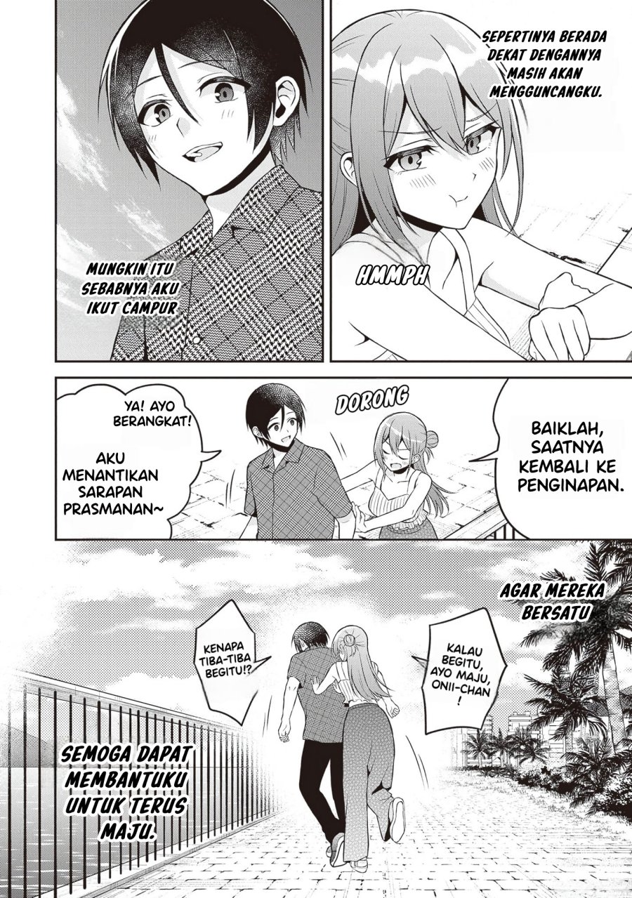 Yuujin ni 500 Yen Kashitara Shakkin no Kata ni Imouto wo Yokoshite Kita Nodakeredo, Ore wa Ittai Dou Sureba Iindarou Chapter 13 Gambar 26