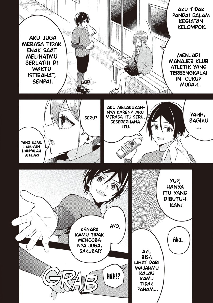 Yuujin ni 500 Yen Kashitara Shakkin no Kata ni Imouto wo Yokoshite Kita Nodakeredo, Ore wa Ittai Dou Sureba Iindarou Chapter 13 Gambar 4