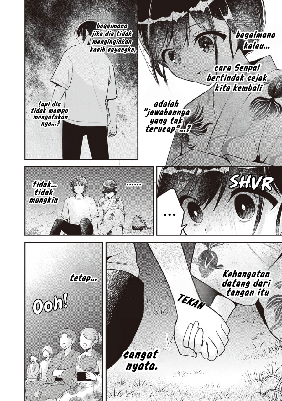 Yuujin ni 500 Yen Kashitara Shakkin no Kata ni Imouto wo Yokoshite Kita Nodakeredo, Ore wa Ittai Dou Sureba Iindarou Chapter 14 Gambar 18