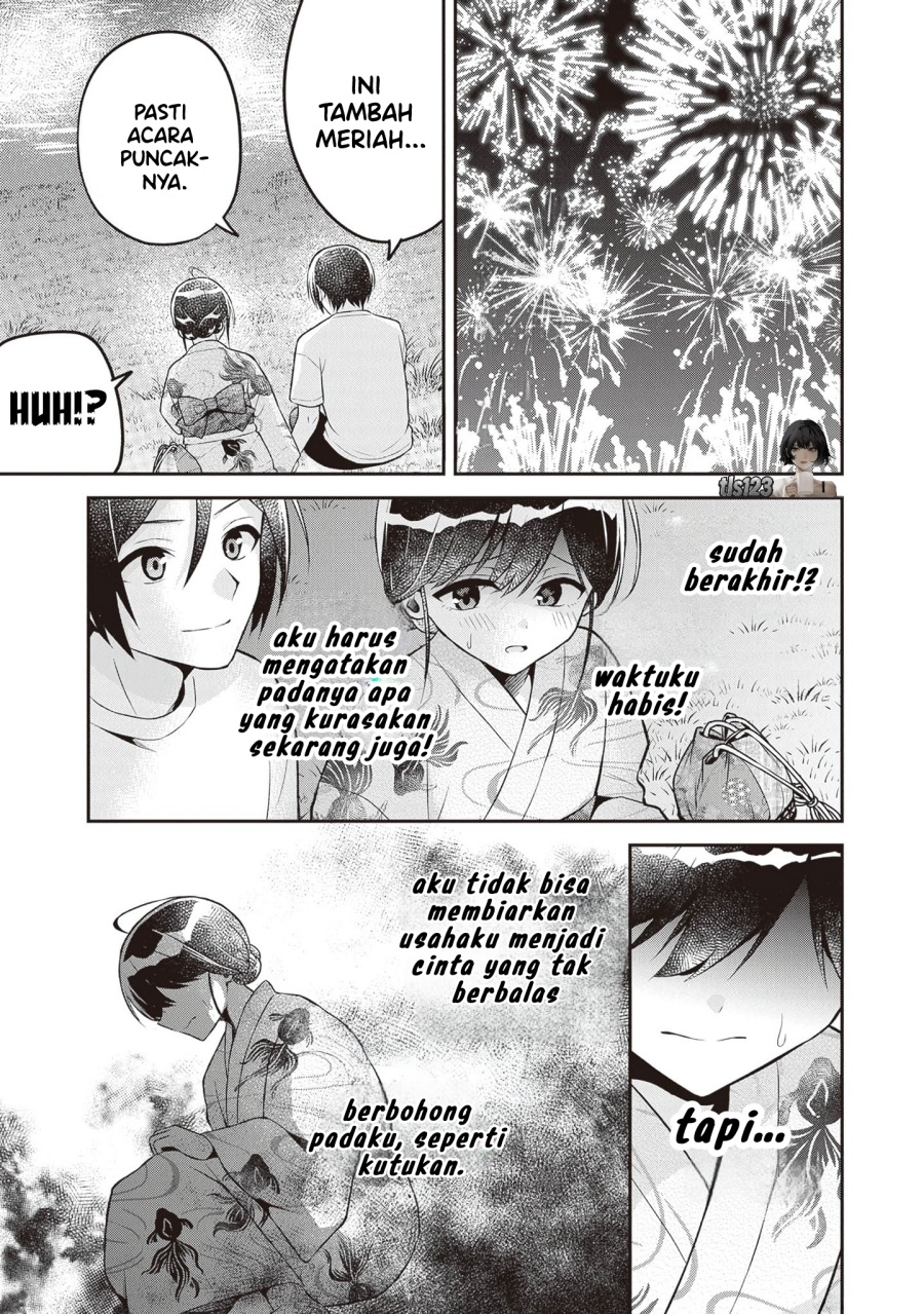 Yuujin ni 500 Yen Kashitara Shakkin no Kata ni Imouto wo Yokoshite Kita Nodakeredo, Ore wa Ittai Dou Sureba Iindarou Chapter 14 Gambar 19