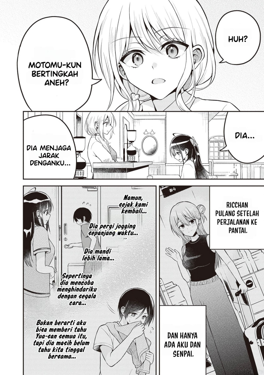 Baca Manga Yuujin ni 500 Yen Kashitara Shakkin no Kata ni Imouto wo Yokoshite Kita Nodakeredo, Ore wa Ittai Dou Sureba Iindarou Chapter 14 Gambar 2
