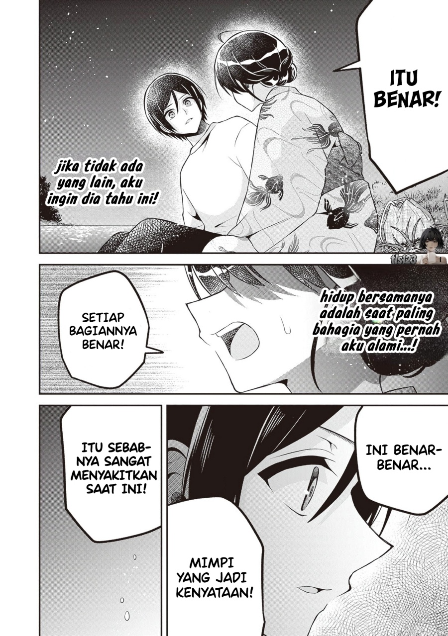 Yuujin ni 500 Yen Kashitara Shakkin no Kata ni Imouto wo Yokoshite Kita Nodakeredo, Ore wa Ittai Dou Sureba Iindarou Chapter 14 Gambar 24