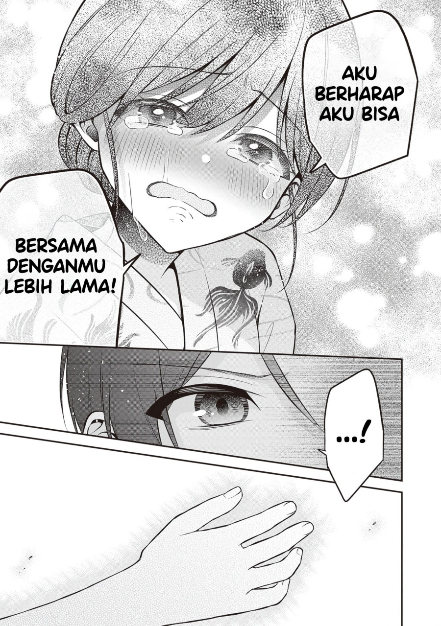 Yuujin ni 500 Yen Kashitara Shakkin no Kata ni Imouto wo Yokoshite Kita Nodakeredo, Ore wa Ittai Dou Sureba Iindarou Chapter 14 Gambar 25