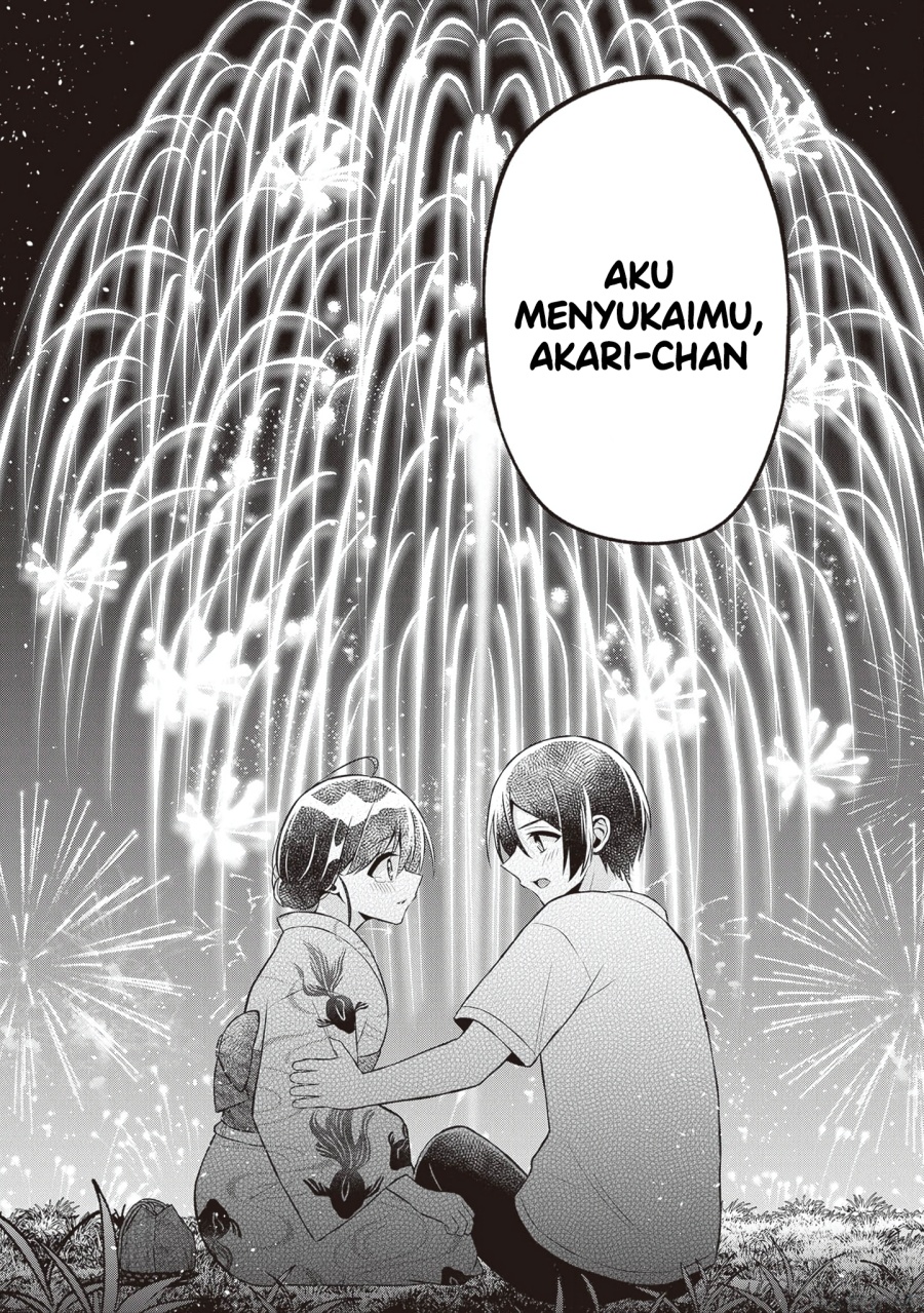 Yuujin ni 500 Yen Kashitara Shakkin no Kata ni Imouto wo Yokoshite Kita Nodakeredo, Ore wa Ittai Dou Sureba Iindarou Chapter 14 Gambar 29