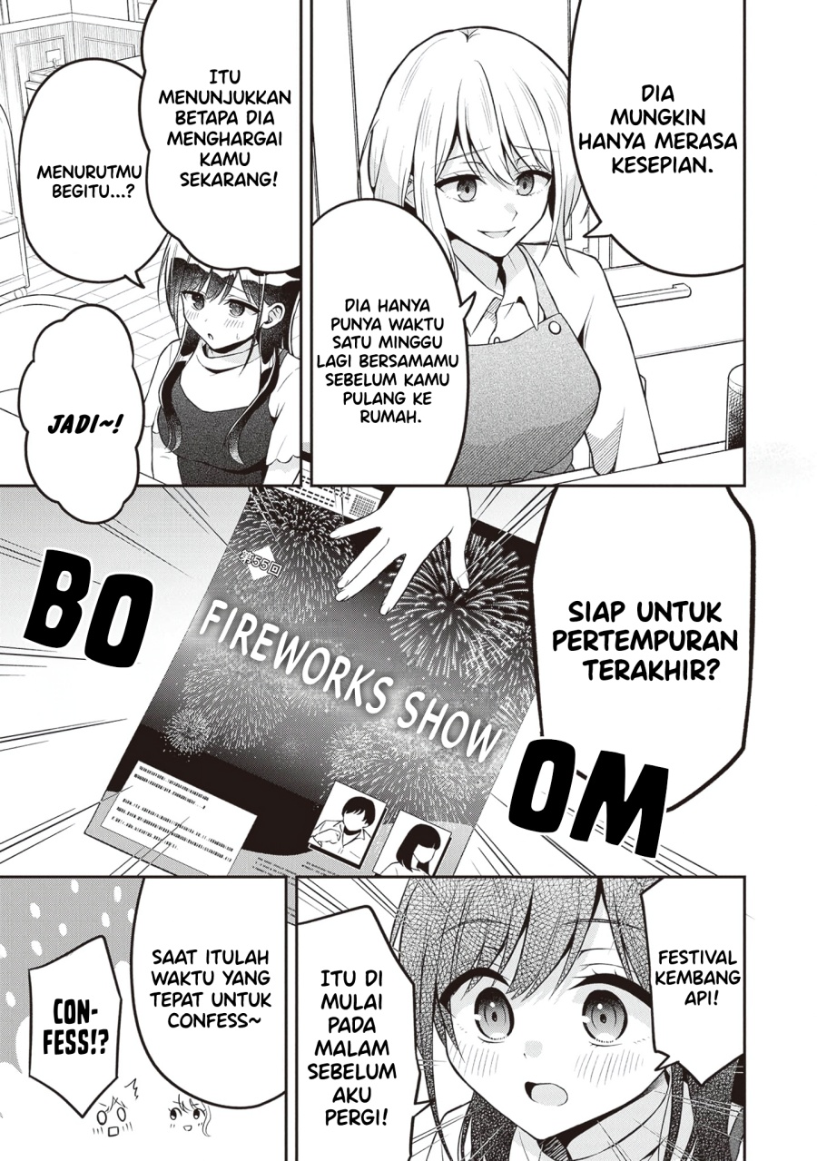 Yuujin ni 500 Yen Kashitara Shakkin no Kata ni Imouto wo Yokoshite Kita Nodakeredo, Ore wa Ittai Dou Sureba Iindarou Chapter 14 Gambar 3