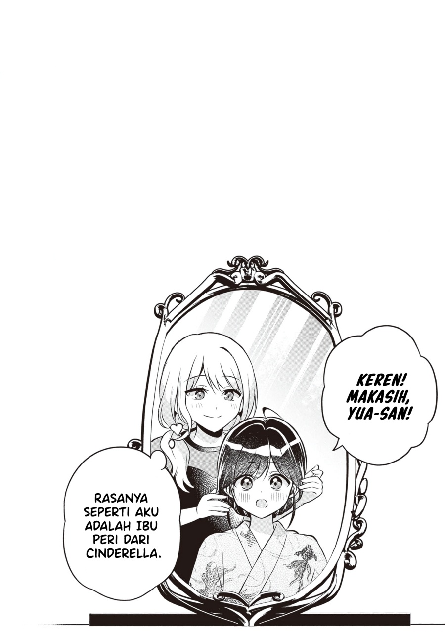 Yuujin ni 500 Yen Kashitara Shakkin no Kata ni Imouto wo Yokoshite Kita Nodakeredo, Ore wa Ittai Dou Sureba Iindarou Chapter 14 Gambar 30