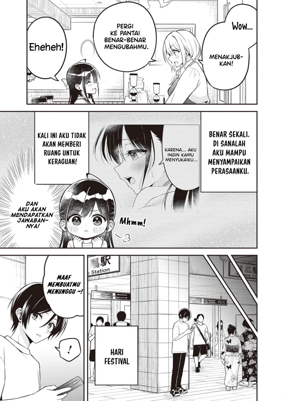 Yuujin ni 500 Yen Kashitara Shakkin no Kata ni Imouto wo Yokoshite Kita Nodakeredo, Ore wa Ittai Dou Sureba Iindarou Chapter 14 Gambar 5