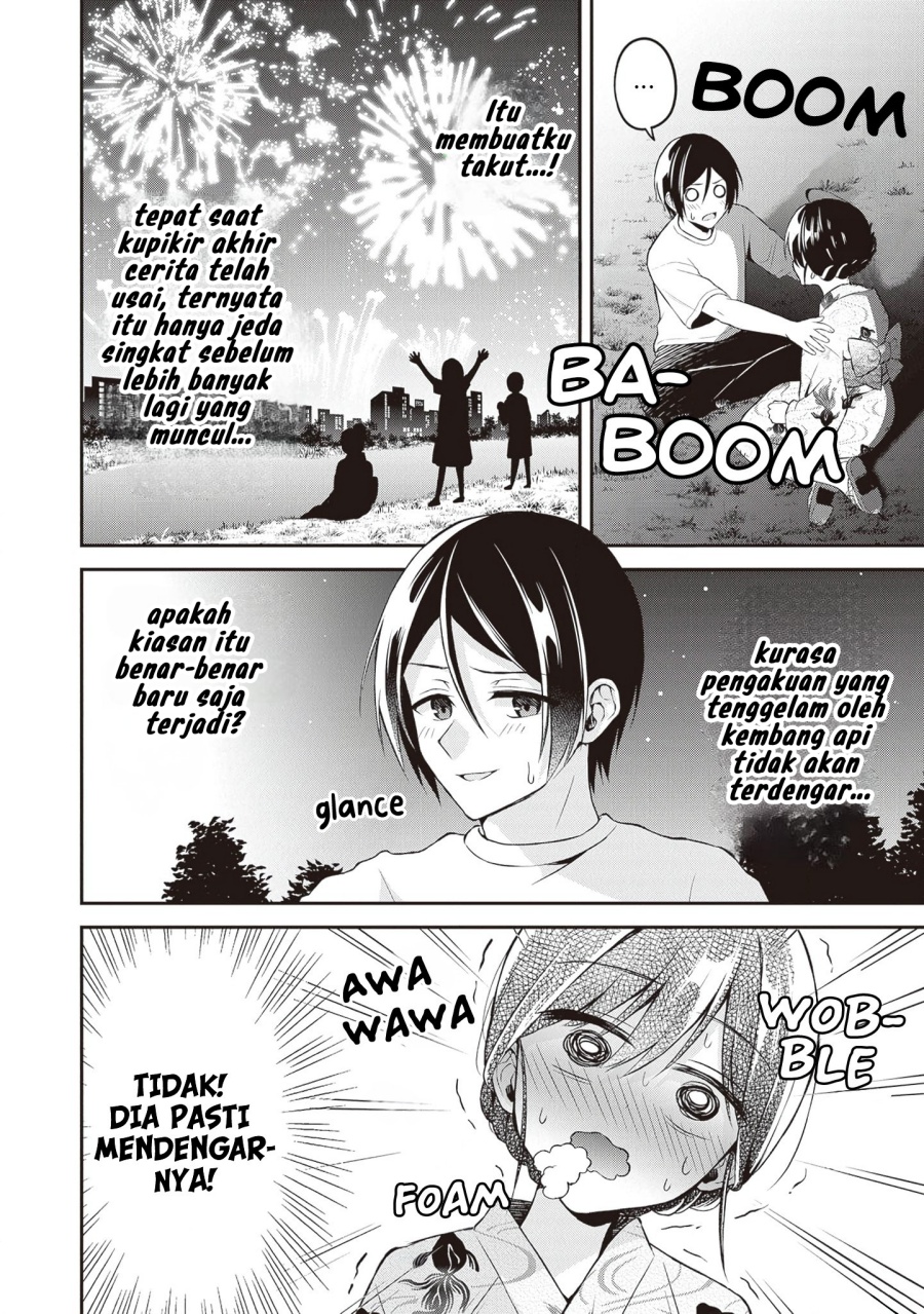 Baca Manga Yuujin ni 500 Yen Kashitara Shakkin no Kata ni Imouto wo Yokoshite Kita Nodakeredo, Ore wa Ittai Dou Sureba Iindarou Chapter 15 Gambar 2