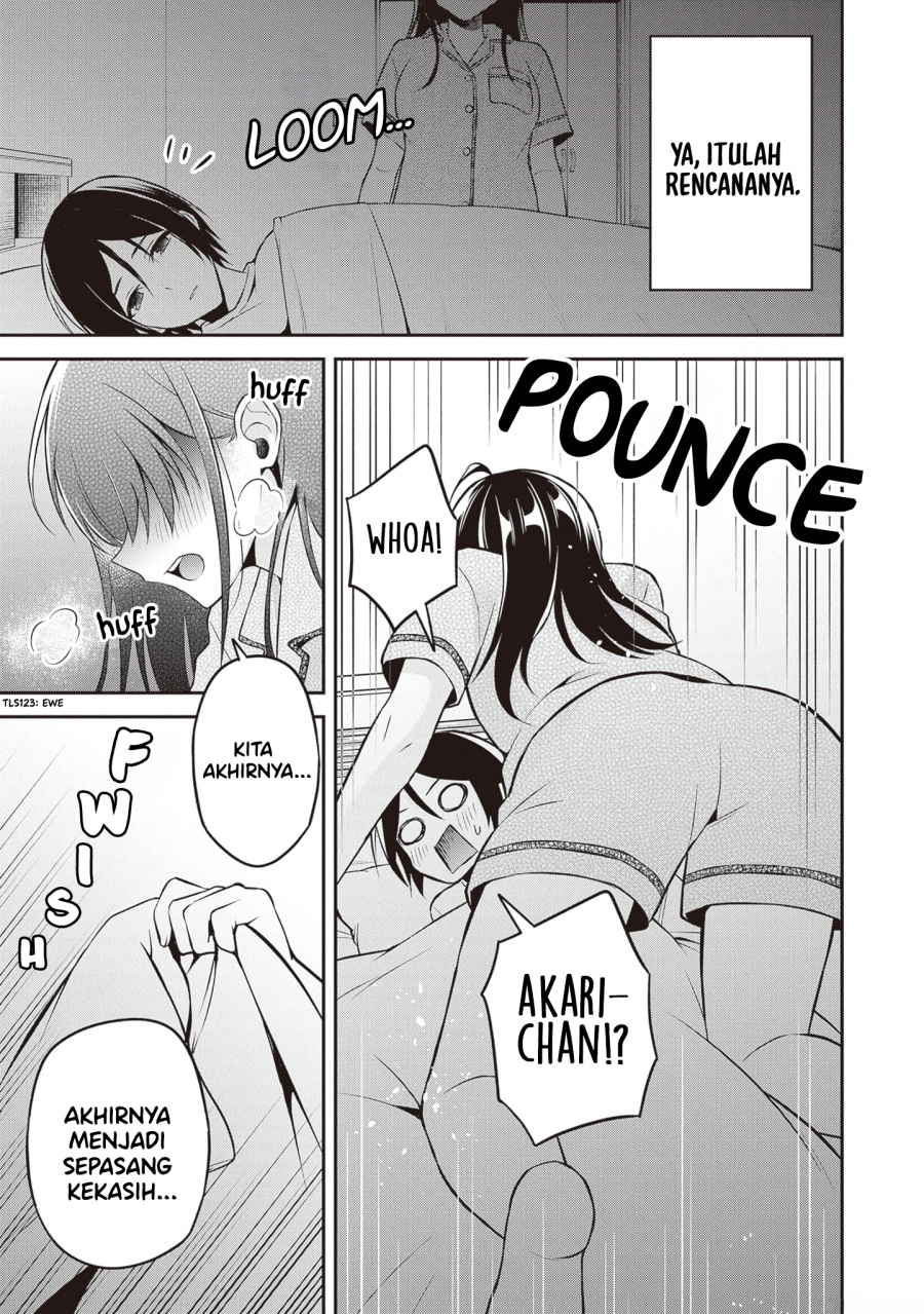Yuujin ni 500 Yen Kashitara Shakkin no Kata ni Imouto wo Yokoshite Kita Nodakeredo, Ore wa Ittai Dou Sureba Iindarou Chapter 15 Gambar 25