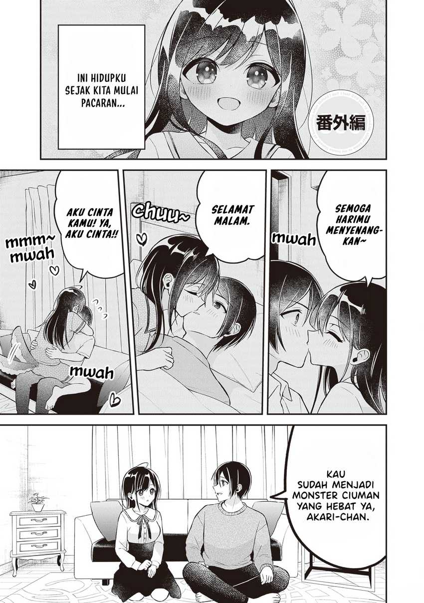 Baca Komik Yuujin ni 500 Yen Kashitara Shakkin no Kata ni Imouto wo Yokoshite Kita Nodakeredo, Ore wa Ittai Dou Sureba Iindarou Chapter 16.5 Gambar 1