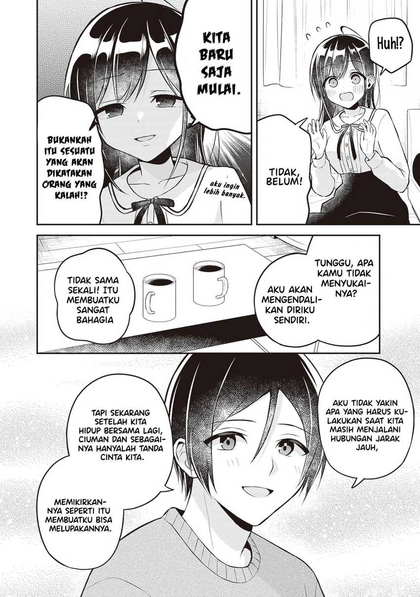 Baca Manga Yuujin ni 500 Yen Kashitara Shakkin no Kata ni Imouto wo Yokoshite Kita Nodakeredo, Ore wa Ittai Dou Sureba Iindarou Chapter 16.5 Gambar 2