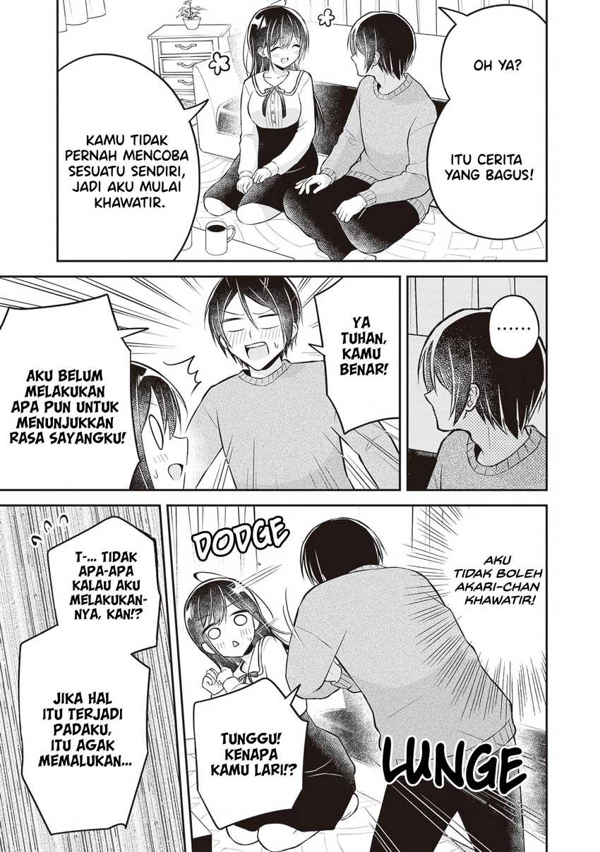 Yuujin ni 500 Yen Kashitara Shakkin no Kata ni Imouto wo Yokoshite Kita Nodakeredo, Ore wa Ittai Dou Sureba Iindarou Chapter 16.5 Gambar 3