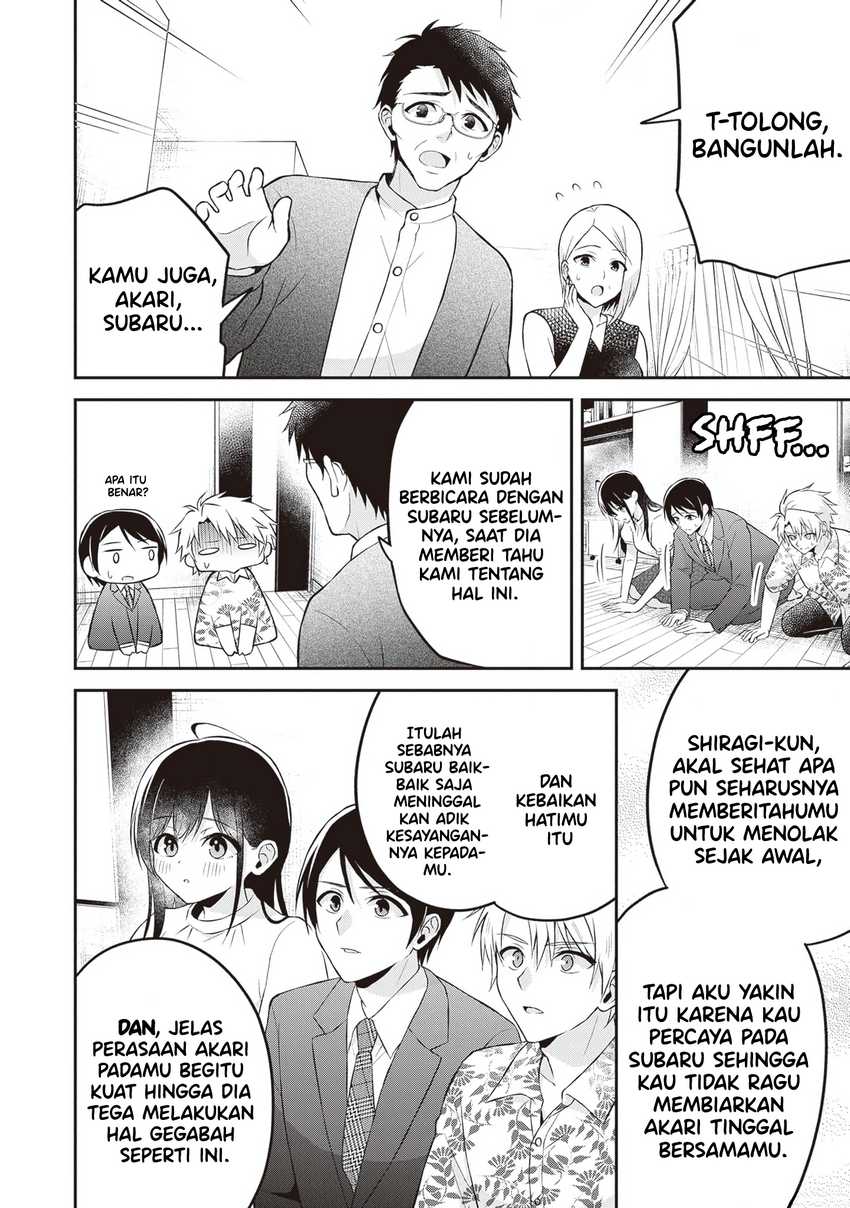 Yuujin ni 500 Yen Kashitara Shakkin no Kata ni Imouto wo Yokoshite Kita Nodakeredo, Ore wa Ittai Dou Sureba Iindarou Chapter 16 Gambar 10