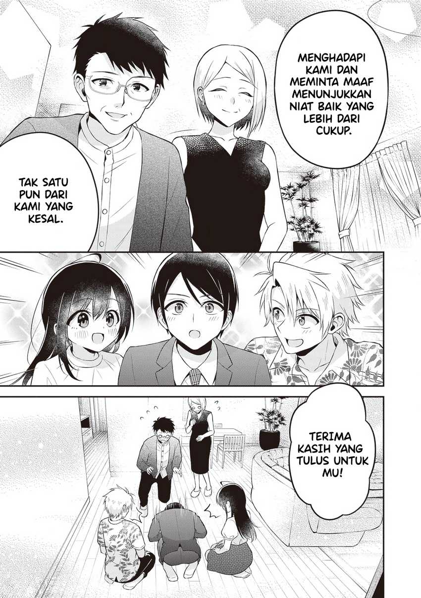 Yuujin ni 500 Yen Kashitara Shakkin no Kata ni Imouto wo Yokoshite Kita Nodakeredo, Ore wa Ittai Dou Sureba Iindarou Chapter 16 Gambar 11