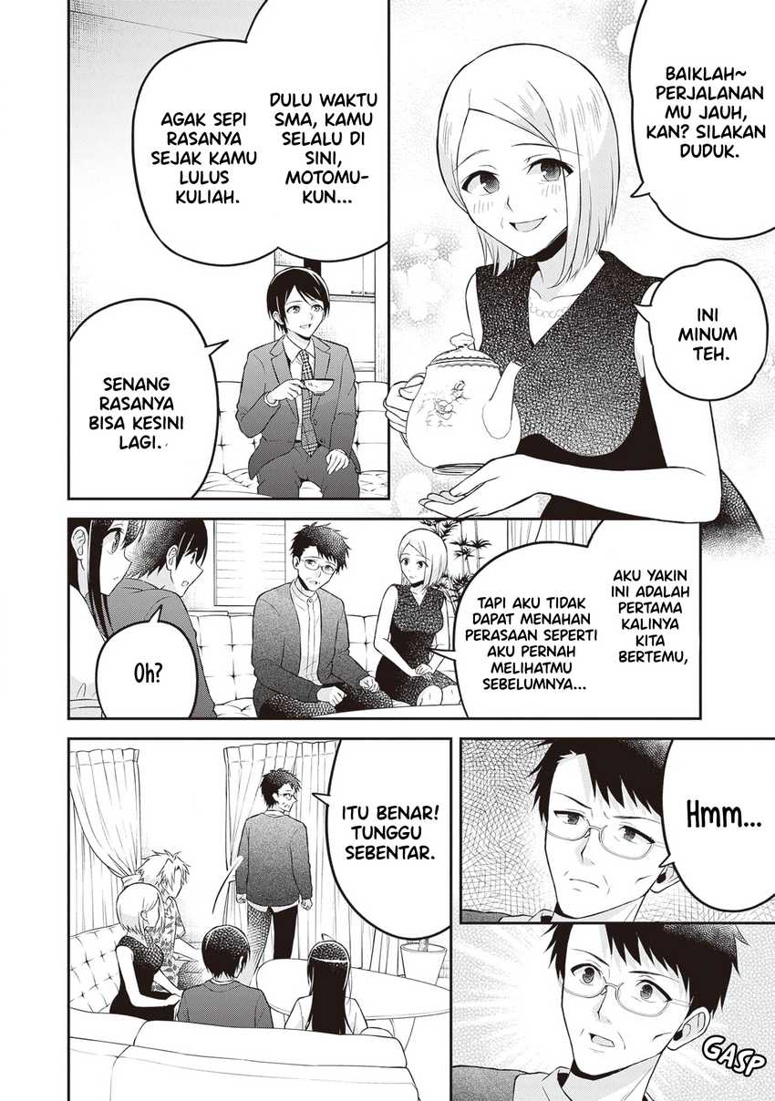 Yuujin ni 500 Yen Kashitara Shakkin no Kata ni Imouto wo Yokoshite Kita Nodakeredo, Ore wa Ittai Dou Sureba Iindarou Chapter 16 Gambar 12