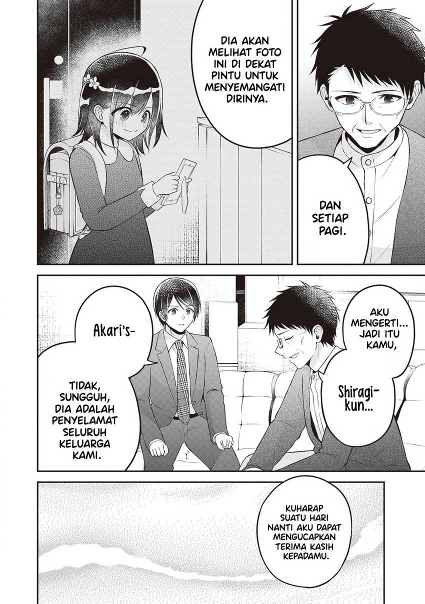 Yuujin ni 500 Yen Kashitara Shakkin no Kata ni Imouto wo Yokoshite Kita Nodakeredo, Ore wa Ittai Dou Sureba Iindarou Chapter 16 Gambar 16