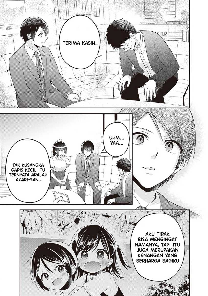 Yuujin ni 500 Yen Kashitara Shakkin no Kata ni Imouto wo Yokoshite Kita Nodakeredo, Ore wa Ittai Dou Sureba Iindarou Chapter 16 Gambar 17