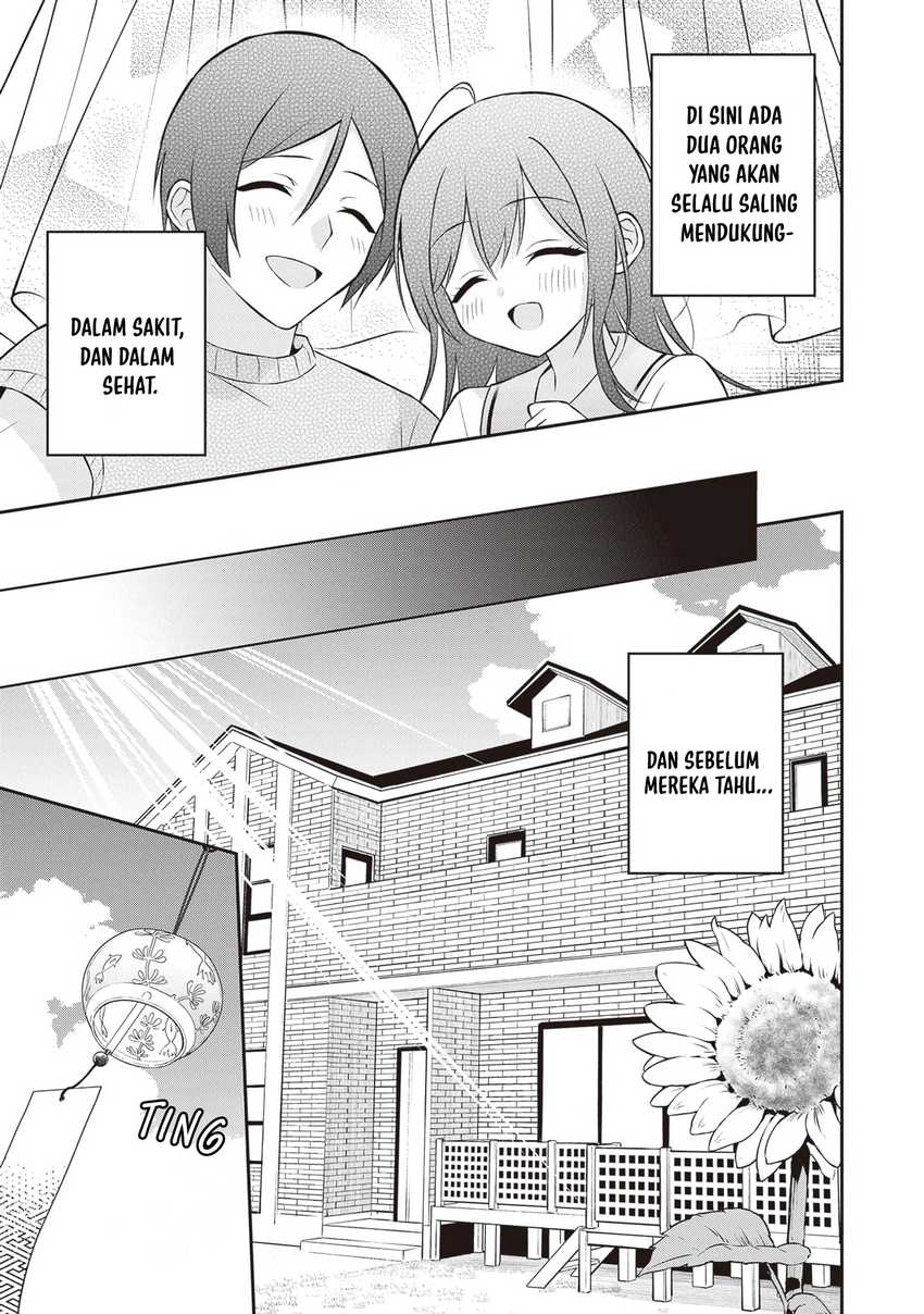 Yuujin ni 500 Yen Kashitara Shakkin no Kata ni Imouto wo Yokoshite Kita Nodakeredo, Ore wa Ittai Dou Sureba Iindarou Chapter 16 Gambar 27