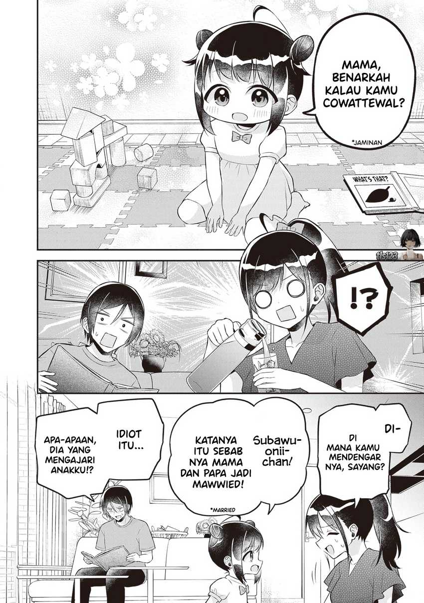 Yuujin ni 500 Yen Kashitara Shakkin no Kata ni Imouto wo Yokoshite Kita Nodakeredo, Ore wa Ittai Dou Sureba Iindarou Chapter 16 Gambar 28