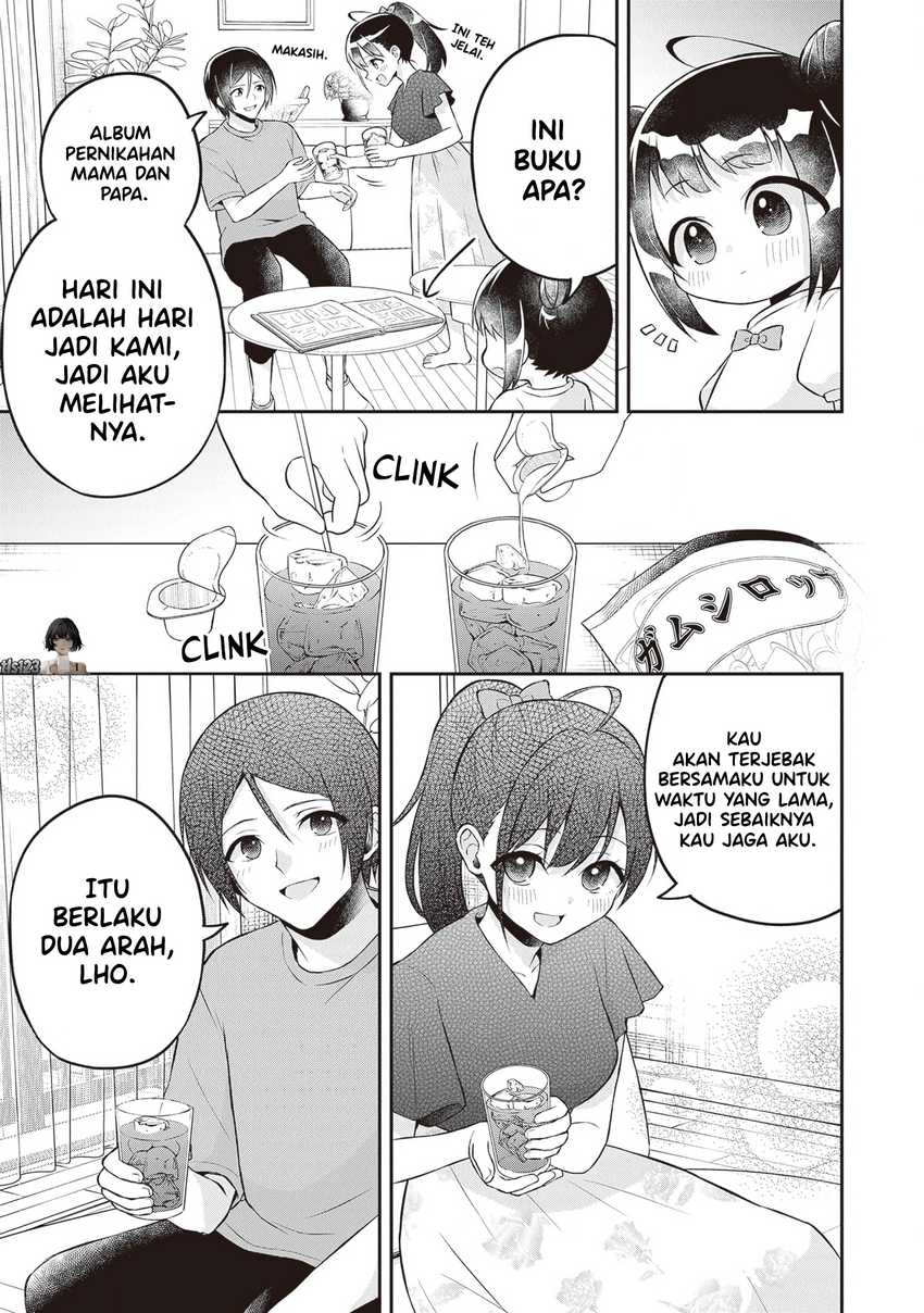 Yuujin ni 500 Yen Kashitara Shakkin no Kata ni Imouto wo Yokoshite Kita Nodakeredo, Ore wa Ittai Dou Sureba Iindarou Chapter 16 Gambar 29