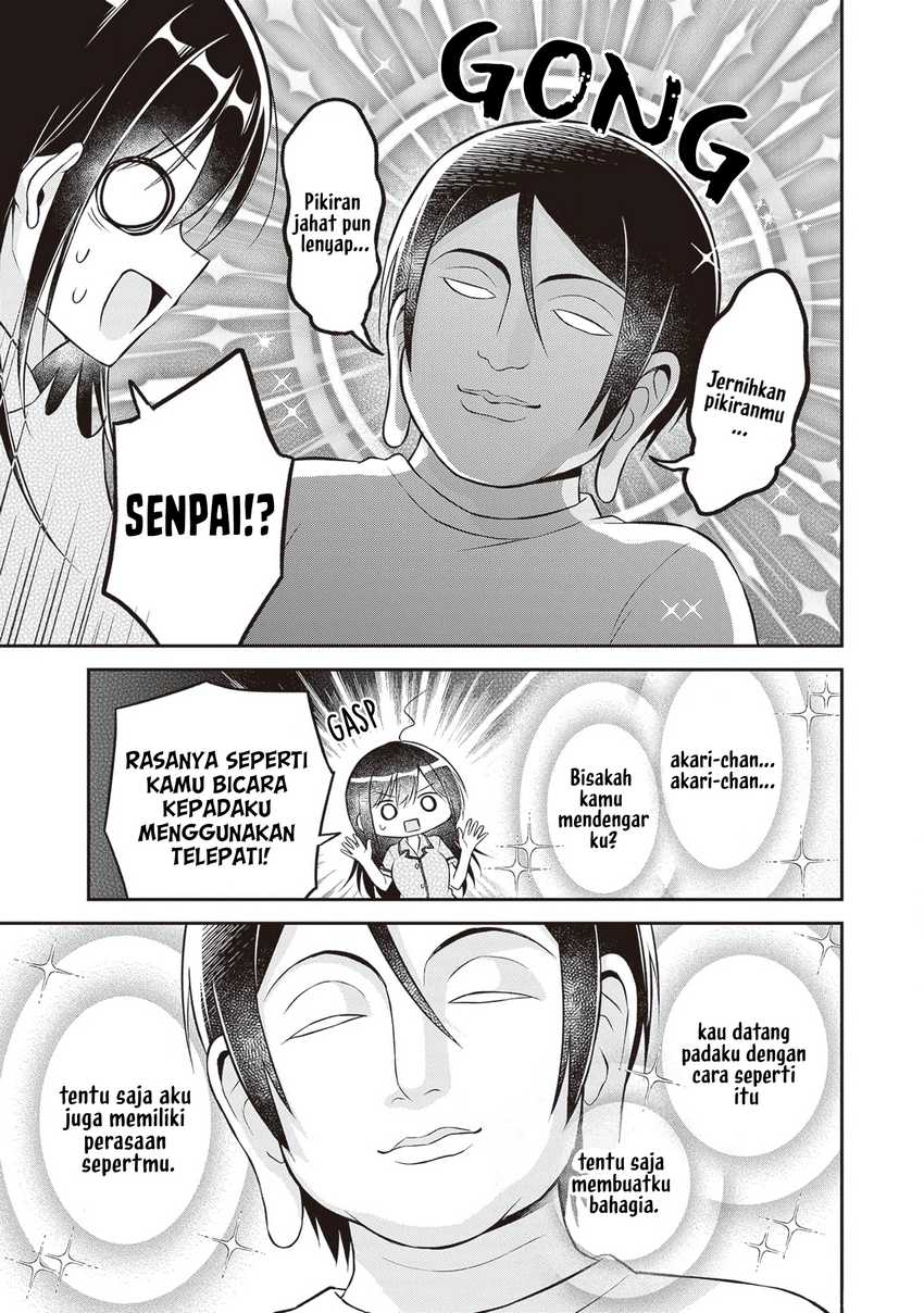 Yuujin ni 500 Yen Kashitara Shakkin no Kata ni Imouto wo Yokoshite Kita Nodakeredo, Ore wa Ittai Dou Sureba Iindarou Chapter 16 Gambar 3