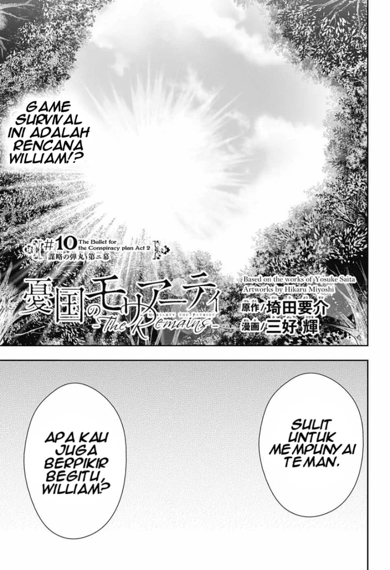 Manga Yuukoku no Moriarty Chapter 10 gambar nomor 2