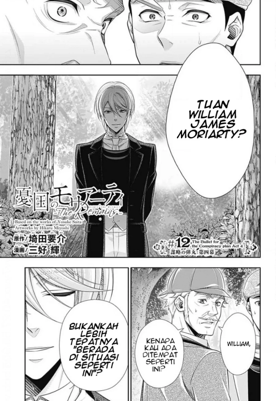 Baca Manga Yuukoku no Moriarty Chapter 12 Gambar 2