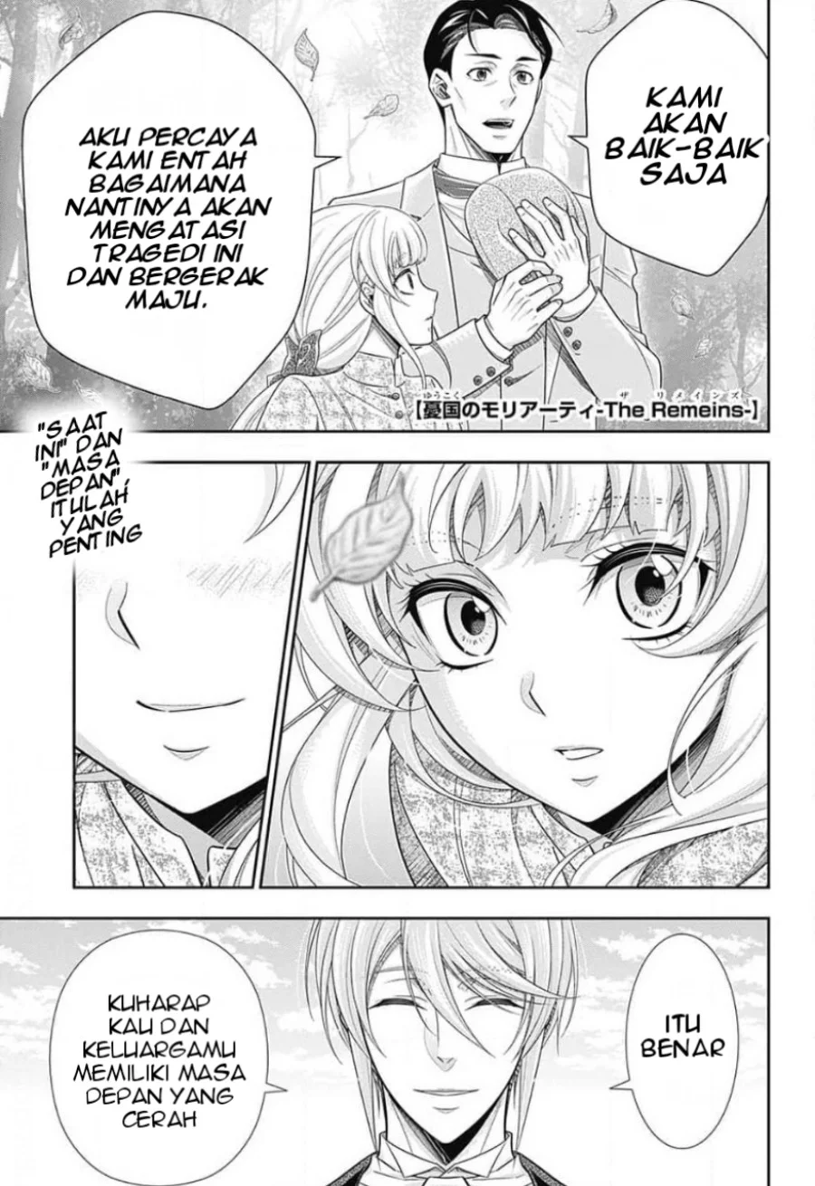 Baca Manga Yuukoku no Moriarty Chapter 13 Gambar 2