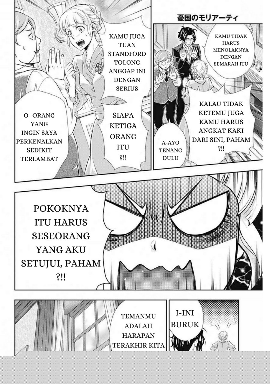 Yuukoku no Moriarty Chapter 7 Gambar 15