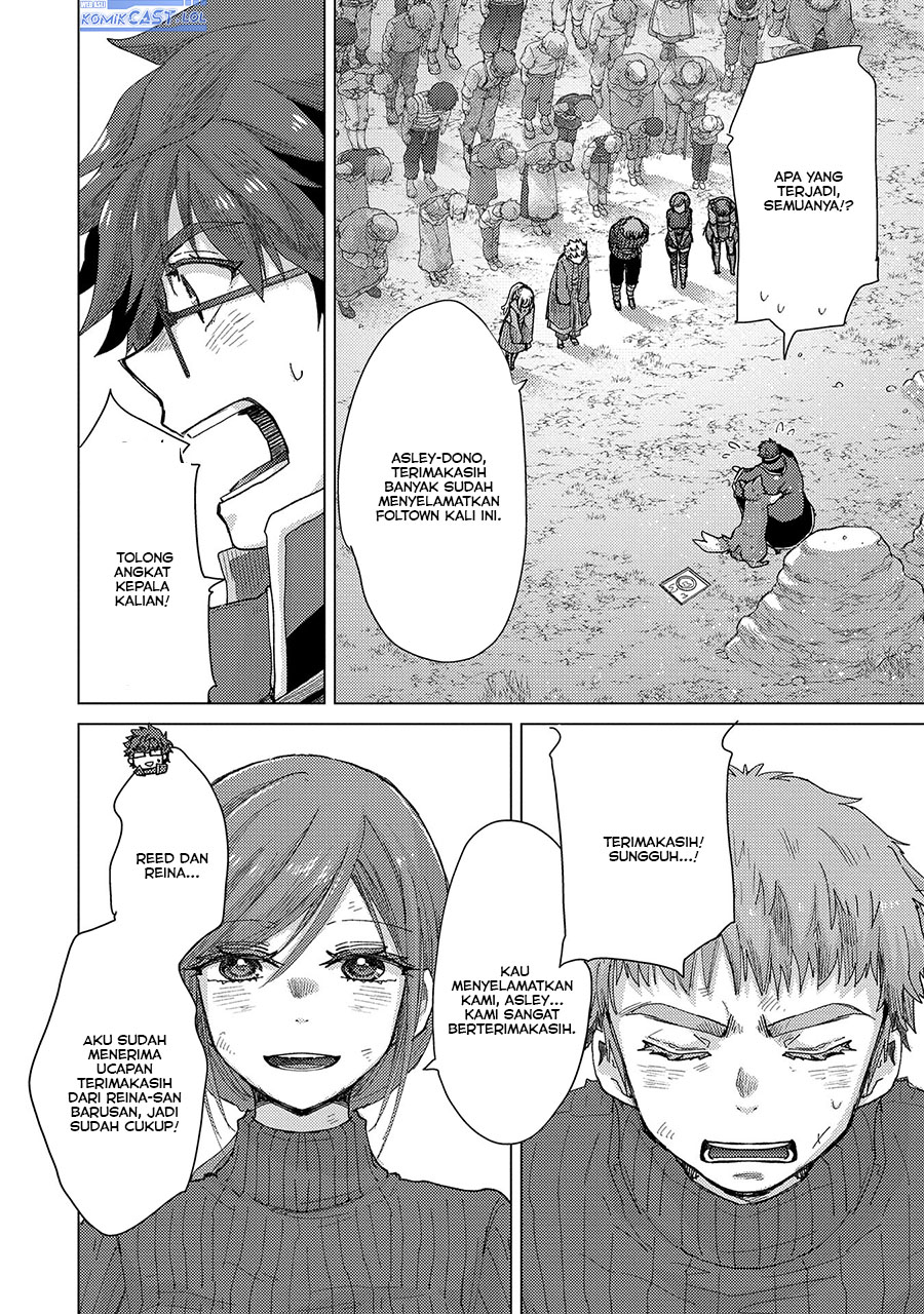 Yuukyuu no Gusha Asley no, Kenja no Susume Chapter 60 Gambar 13